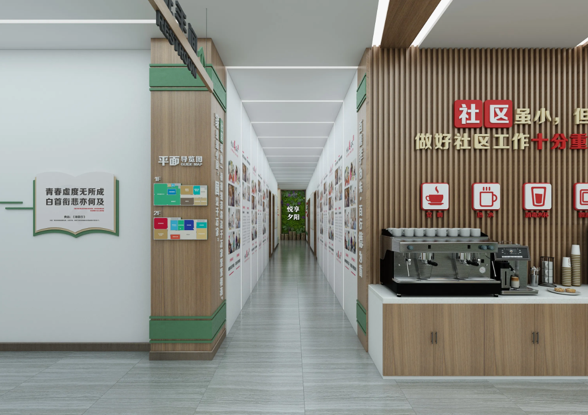 廣東省黨建展廳設計，云浮黨建展館設計